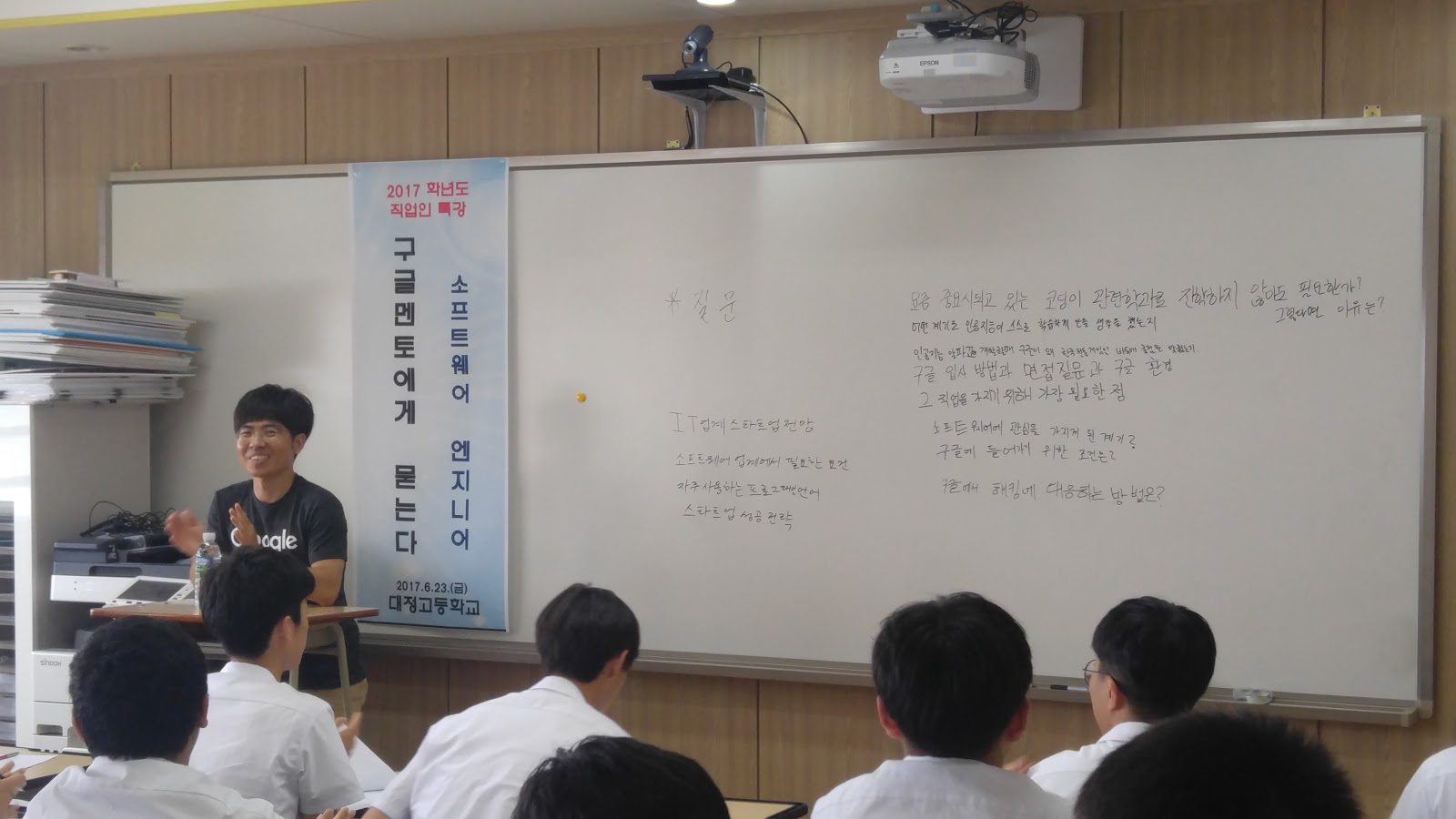 20170623_131655.jpg